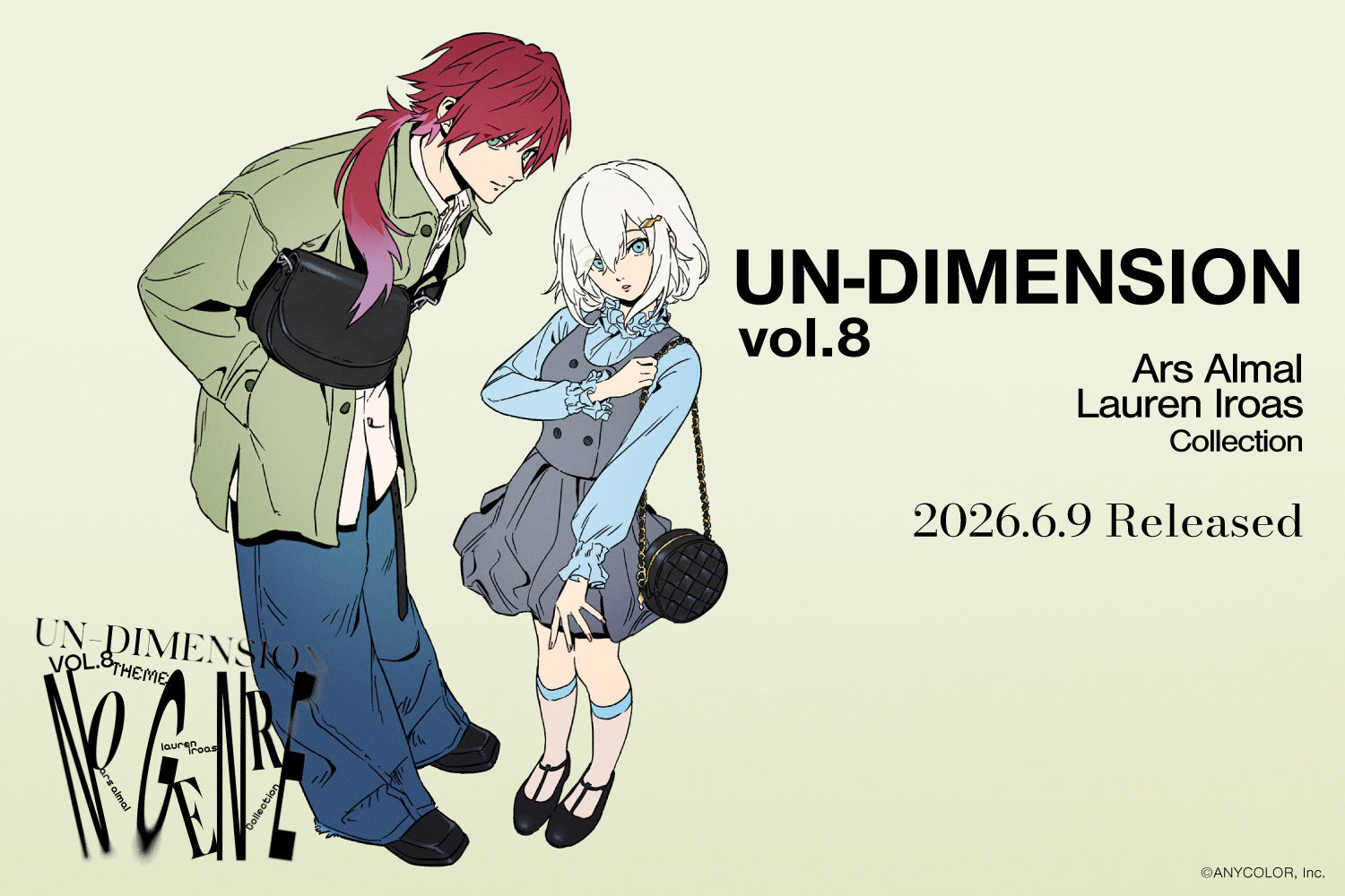 UN-DIMENSION vol.8 – un-dimension