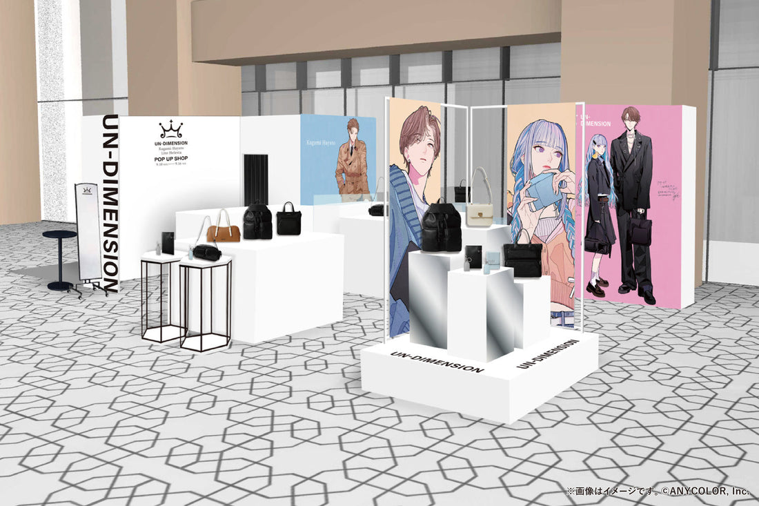 UN-DIMENSION POP UP SHOP @ DAIMARU TOKYO