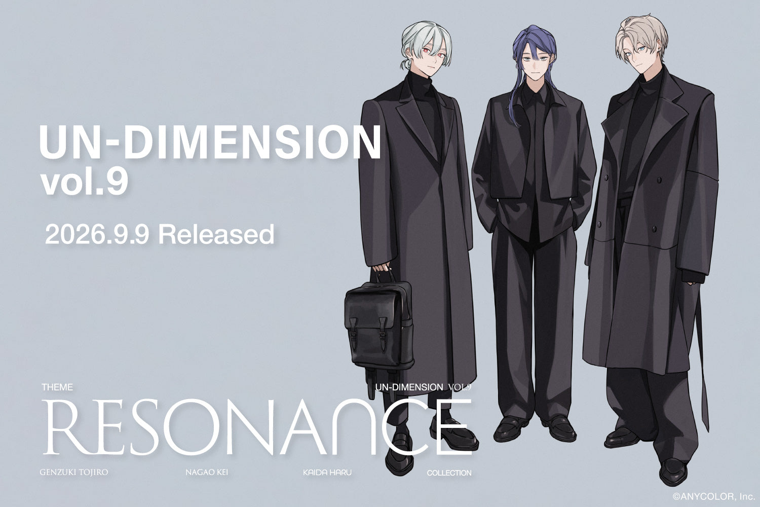 UN-DIMENSION vol.9
