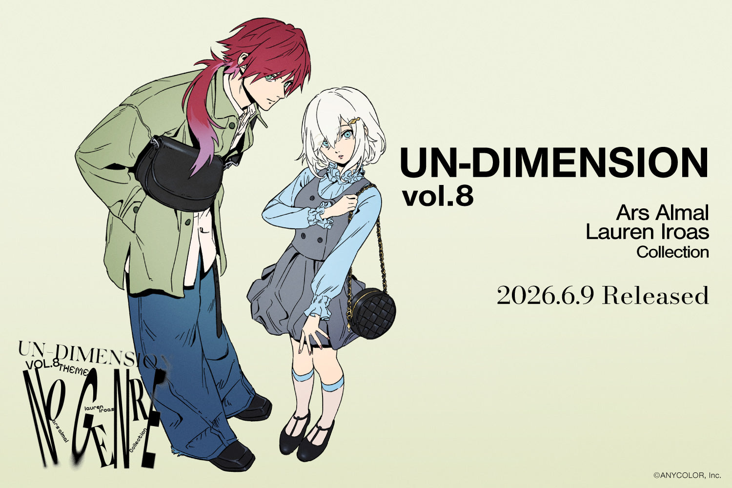 UN-DIMENSION（アンディメンション） – un-dimension