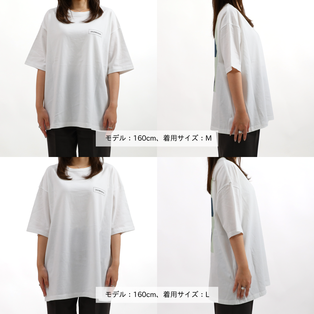 叶グラフィックオーバーサイズTシャツ1 – un-dimension